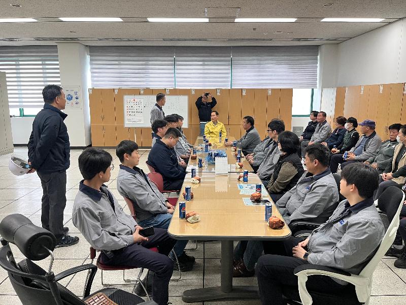 환경관리소 CEO 특별안전보건점검6