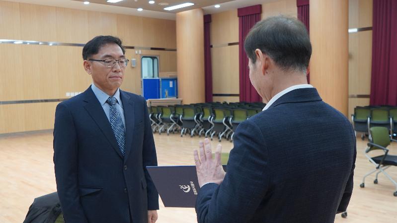 신규직원 임용식4