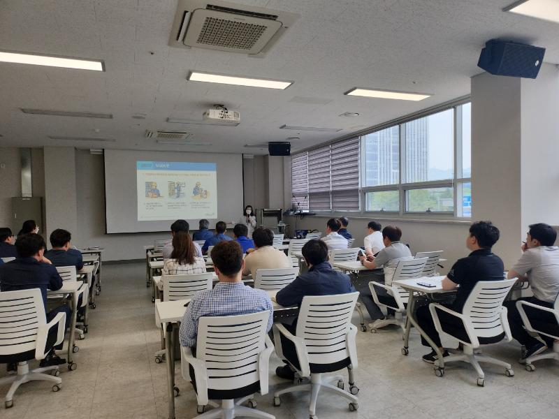 물질안전보건자료 교육(5.24) (2).jpg