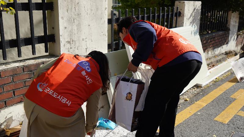 지역주민과 함께하는 줍깅 챌린지2