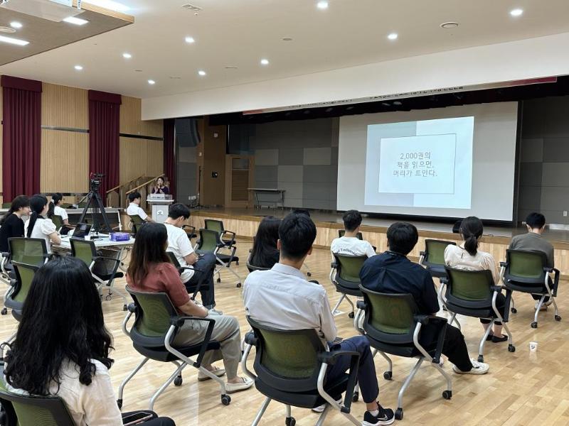 군포도시공사, 시민과 함께하는 성인 독서 특강 실시 보도자료.jpg