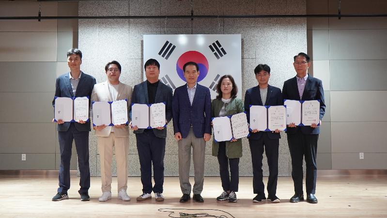 군포도시공사, 2024년 상반기 적극행정 혁신성과 발굴 경진대회 시상식 개최.JPG