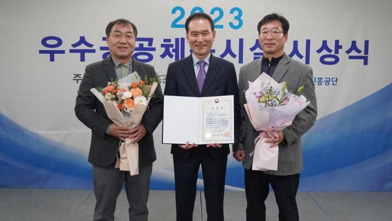 군포도시공사, 군포국민체육센터 전국 최우수 공공 체육시설 '문화체육관광부 장관상' 영예.jpg