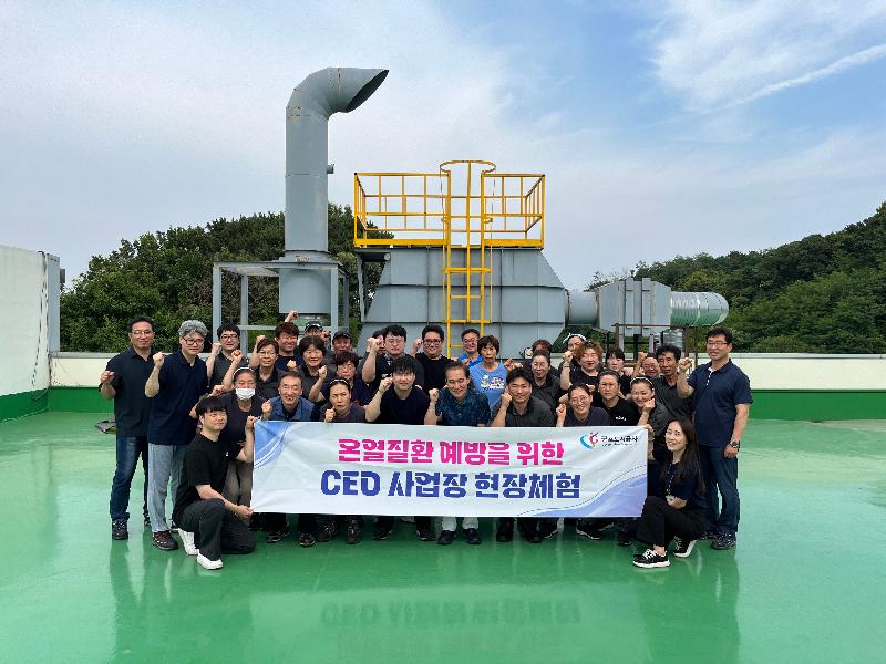 군포도시공사, 온열질환 예방을 위한 CEO 사업장 현장체험 실시