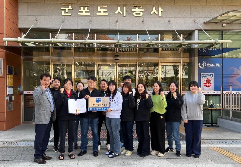 생존수영인증 보도자료 사진.jpg